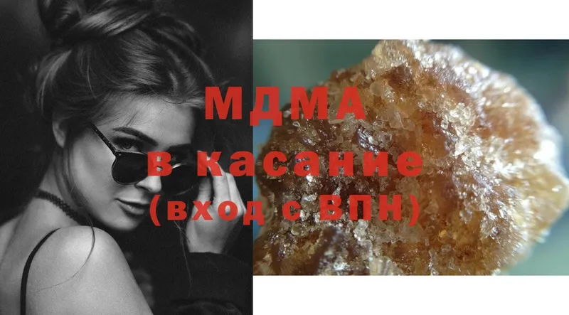 MDMA кристаллы  где продают наркотики  Семилуки 